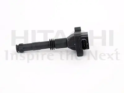 Катушка зажигания HITACHI 2504092