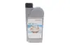 Масло 5W40 HFS (1L) (ACEA A3/B3)/(API SL/CF) HONDA 08232P99E1LHE (фото 1)
