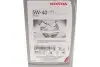 Масло 5W40 HFS (1L) (ACEA A3/B3)/(API SL/CF) HONDA 08232P99E1LHE (фото 2)
