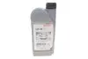 Масло 5W40 HFS (1L) (ACEA A3/B3)/(API SL/CF) HONDA 08232P99E1LHE (фото 3)