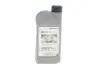 Масло 0W30 (1L) (ACEA C2) HONDA 08232P99T1LHE (фото 3)