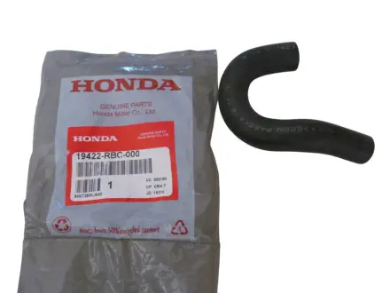 Шланг теплообменника акзш HONDA 19422RBC000
