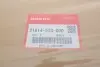 Прокладка HONDA 218145T0000 (фото 2)