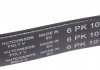 Ремінь генератора Ford Escort 1.4/MB OM601/602 -96 (6PK1015) HUTCHINSON 1015 K 6 (фото 3)