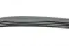 Ремень генератора Mazda 626 1.8i 92-97 HUTCHINSON 1020 K 5 (фото 2)
