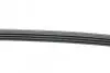 Ремінь генератора Suzuki Grand Vitara 2.5 V6/2.7 4x4 98-03 HUTCHINSON 1025 K 4 (фото 2)