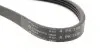 Ремінь генератора Fiat/Lancia/Nissan/Subaru (4PK1100) HUTCHINSON 1100 K 4 (фото 3)