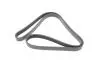 Ремень генератора Audi 80/A6/A8 2.8 94-05/Ford Transit 2.5DI/TD 91-00 (6PK1630) HUTCHINSON 1630 K 6 (фото 5)