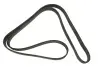 Ремінь генератора VW LT/T4 2.5TDI 96-06/Peugeot Expert 1.9D/2.0HDI 98- (6PK1750) HUTCHINSON 1750 K 6 (фото 2)