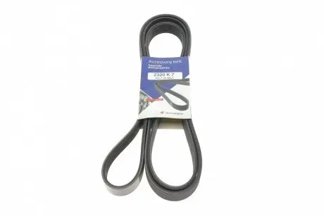 Ремень генератора Land Rover Range Rover II 4.0i/4.6 94-02 (7PK2320) HUTCHINSON 2320 K 7
