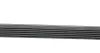 Ремень генератора Audi A4/A5/A6 2.7/3.0TDI 04-11 (6PK2500) HUTCHINSON 2500 K 6 (фото 2)