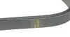 Ремень генератора Hyundai Sonata 2.0/2.4 10- (6PK2510) HUTCHINSON 2510 K 6 (фото 3)