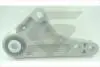 Подушка двигуна HUTCHINSON 532F41 (фото 1)