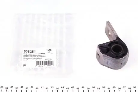 Сайлентблок рычага (переднего/сзади)) Citroen Berlingo/Peugeot Partner 1.6/2.0 HDI 96- HUTCHINSON 538281