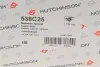 Подушка КПП Opel Astra K 1.0/1.4 15- (L) HUTCHINSON 538C25 (фото 6)