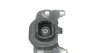 Фото 3 - подушка КПП Ford Focus III/Kuga II 1.5/2.0 TDCI 12- (L) HUTCHINSON 538C51 Подушка КПП Ford Focus III/Kuga II 1.5/2.0 TDCI 12- (L) HUTCHINSON 538C51 (фото 3)