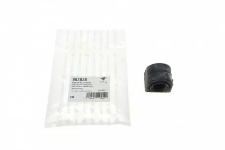 Втулка стабілізатора (переднього) Citroen C5 I/II 01- (d=23.5mm) HUTCHINSON 563838