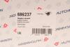 Подушка двигуна (R) Renault Megane II/Scenic II 1.9 dCi/2.0 02- HUTCHINSON 586237 (фото 8)