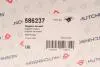 Подушка двигателя (R) Renault Megane II/Scenic II 1.9 dCi/2.0 02- HUTCHINSON 586237 (фото 8)