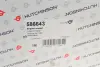 Подушка двигуна (R) Renault Megane 2.0 TCe 08- HUTCHINSON 586643 (фото 13)