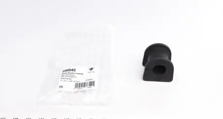 Втулка стабилизатора (переднего) MB Vito (W638) (d=24mm) HUTCHINSON 590040
