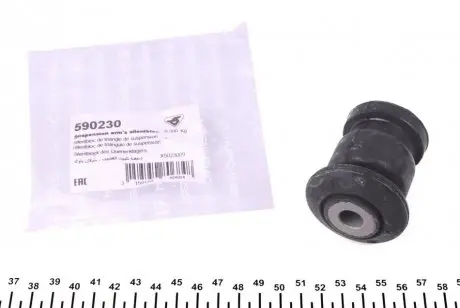 Сайлентблок рычага (переднего/спереди)) Citroen Nemo 08- HUTCHINSON 590230