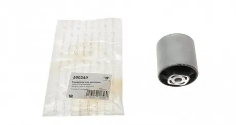 Сайлентблок рычага (переднего/внутри)) Audi A4/A5 07- (65mm) HUTCHINSON 590249