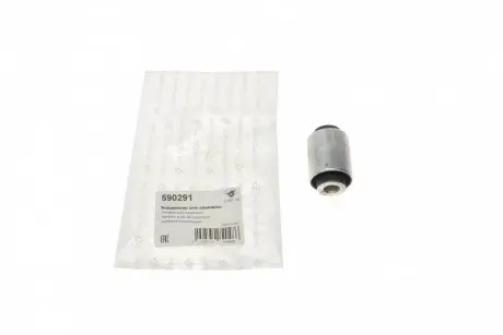 Сайлентблок рычага (заднего/снизу/внутри)) BMW 3 (E36/E46)/Z4 (E85)/X3 (E83) 1.6-3.2 90-05 HUTCHINSON 590291