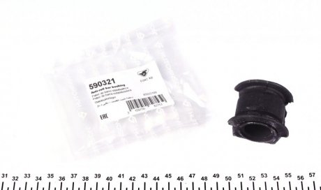 Втулка стабілізатора (переднього/внутрішнього) Fiat Doblo 01- (d=23mm) HUTCHINSON 590321 (фото 1)