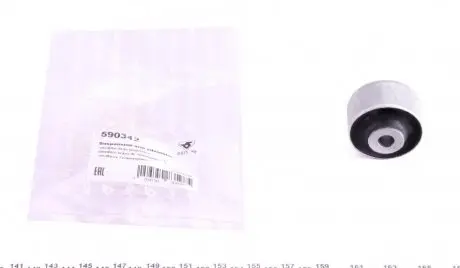 Сайлентблок рычага (переднего/сверху/внутри)) Audi A4/A6/Skoda Superb/ VW Passat 94-08 HUTCHINSON 590342