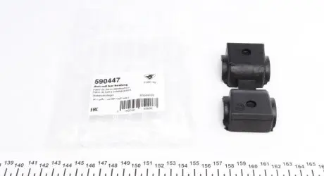 Втулка стабилизатора (переднего) Citroen C5/Peugeot 407 04-/508 10- (d=24.5mm) HUTCHINSON 590447