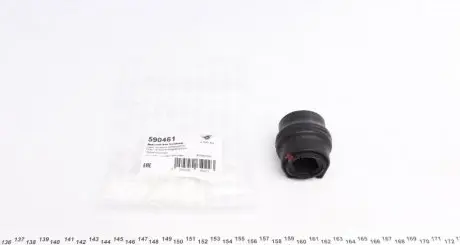 Втулка стабилизатора (переднего) Citroen Berlingo/Peugeot Partner 1.6 HDi 08- (d=24.5mm) HUTCHINSON 590461