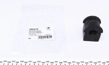 Втулка стабілізатора (переднього) Renault Laguna 01- (d=21mm) HUTCHINSON 590470