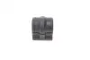 Втулка стабилизатора (переднего) Peugeot 406 95-04 (d=23mm)(заменено на 563785) HUTCHINSON 590569 (фото 3)