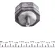 Подушка КПП BMW 3 (E30)/5 (E28/E39)/7 (E23) 77-00 HUTCHINSON 594218 (фото 4)