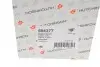 Подушка двигуна (R) Citroen C5/C6/C8/ Peugeot 407/607/807 2.2 HDI 02- HUTCHINSON 594377 (фото 5)