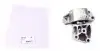 Подушка двигуна (передня) Fiat Fiorino 1.3D 07- HUTCHINSON 594436 (фото 1)