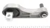 Подушка двигателя (задняя/нижняя) Citroen Nemo 1.4HDI 08- (косточка) HUTCHINSON 594477 (фото 4)