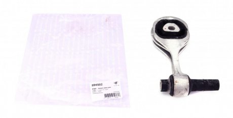 Подушка двигуна (задня/нижня) Fiat Doblo 1.3D 10- (косточка) HUTCHINSON 594502 (фото 1)