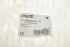 Подушка двигуна (задня/нижня) Audi Q3/VW Sharan 1.4-2.0D 07- (косточка) HUTCHINSON 594515 (фото 4)