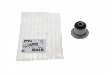 Сайлентблок рычага) Audi 80/90 -94/VW Passat -88 HUTCHINSON 597060