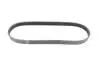 Ремень генератора Ford Focus C-Max 1.8 03-07 (5PK711) HUTCHINSON 711 SK 5 (фото 5)