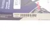 Ремінь генератора Fiat Scudo 2.0 JTD 99-06 (5PK970) HUTCHINSON 970 K 5 (фото 6)
