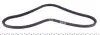 Ремень генератора VW T4 2.4D 90-98 (13x1125) HUTCHINSON AV 13 La 1125 (фото 2)