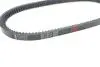 Ремень генератора Mitsubishi Colt/Galant/Lancer 1.3-1.8 84-92 (13x625) HUTCHINSON AV 13 La 635 (фото 2)