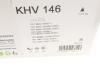 Комплект ремня генератора Fiat Doblo 1.6 16V 01- (5PK938) HUTCHINSON KHV 146 (фото 11)