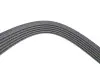 Комплект ремня генератора Peugeot 208/2008 1.6BlueHDi 13- (6PK1004) HUTCHINSON KHV 269 (фото 3)