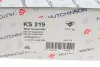 Подушка амортизатора (заднего)) Audi A4/A5/Q5/Porsche Macan 1.8-4.2 07- HUTCHINSON KS 219 (фото 5)