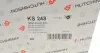 Подушка амортизатора (переднього) Fiat Ducato 09- (R) HUTCHINSON KS 248 (фото 5)