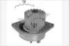 Насос водяной Citroen C4/Peugeot 206, 207, 307 1.6 (00-) (WP37) Hutchinson